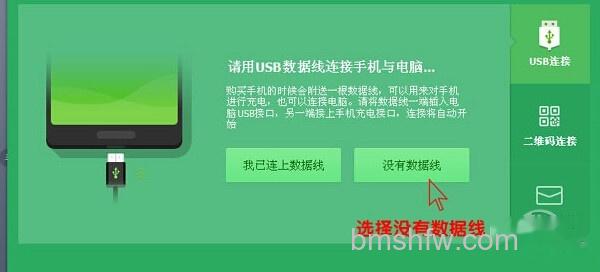 小米卡刷教程 小米卡刷教程