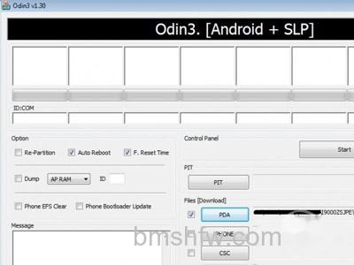 odin配置方法