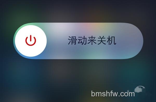 苹果手机怎么刷机 苹果手机怎么刷机