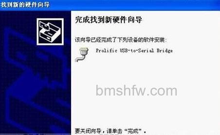 山寨机怎么刷机 山寨机怎么刷机