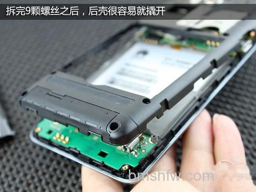 华为荣耀四核如何拆机 华为荣耀四核如何拆机