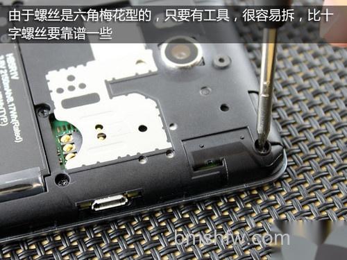 华为荣耀四核如何拆机 华为荣耀四核如何拆机