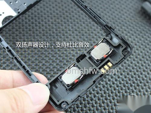 华为荣耀四核如何拆机 华为荣耀四核如何拆机