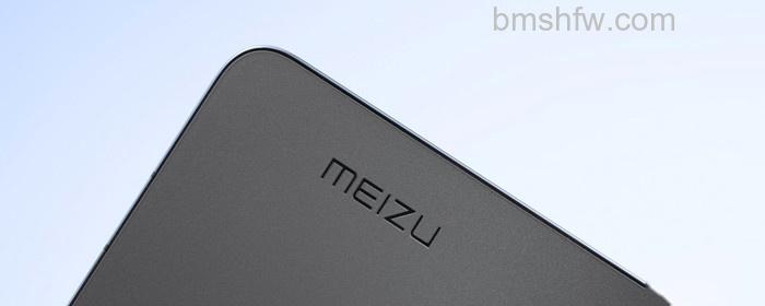 魅族21终结iPhone四边等宽时代是什么意思 魅族21终结iPhone四边等宽时代是什么意思