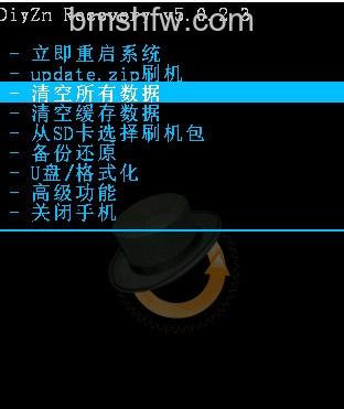 手机无法开机怎么刷机5 手机无法开机怎么刷机5