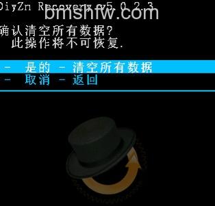 手机无法开机怎么刷机5 手机无法开机怎么刷机5