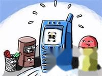 手机病毒 手机病毒
