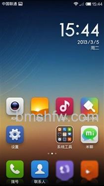 小米2如何刷MIUI V5 小米2如何刷MIUI V5