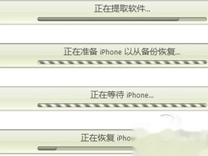 点确定，然后进入漫长的等待