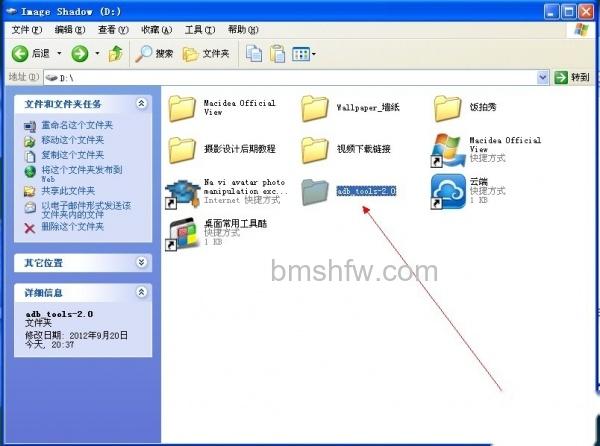 华为C8812怎么刷MIUI 华为C8812怎么刷MIUI