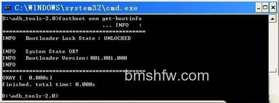 华为C8812怎么刷MIUI 华为C8812怎么刷MIUI