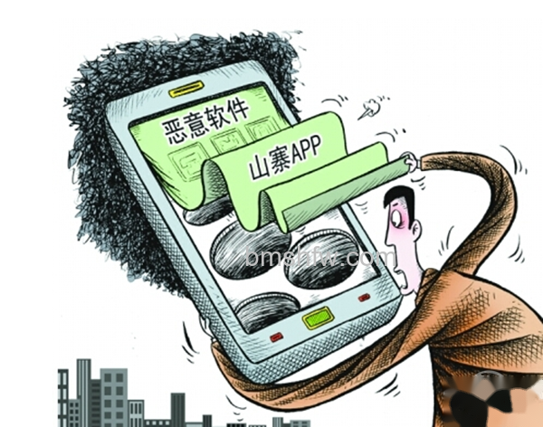 手机中毒怎么办 手机中毒怎么办