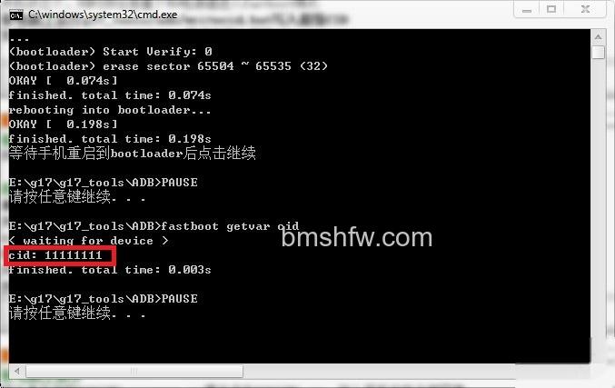 HTC EVO 3D怎么刷MIUI HTC EVO 3D怎么刷MIUI