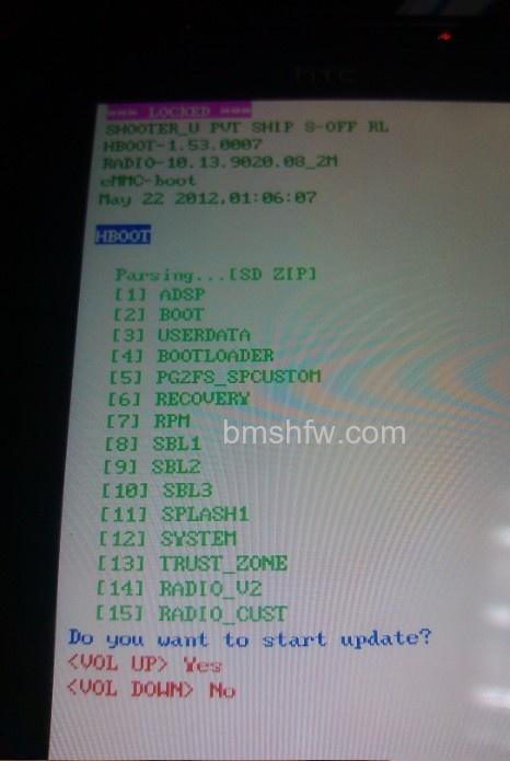 HTC EVO 3D怎么刷MIUI HTC EVO 3D怎么刷MIUI