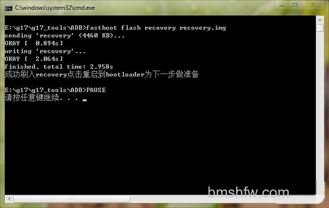HTC EVO 3D怎么刷MIUI HTC EVO 3D怎么刷MIUI