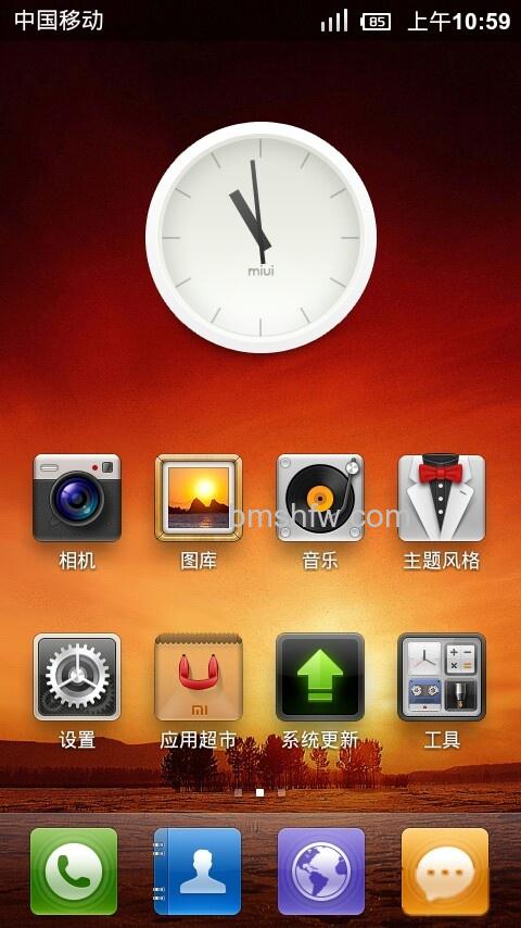 三星I9000怎么刷MIUI 三星I9000怎么刷MIUI