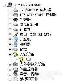 HTC G7怎么刷MIUI HTC G7怎么刷MIUI