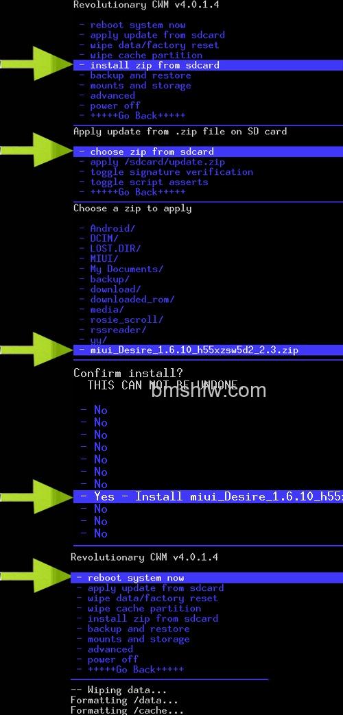 HTC G7怎么刷MIUI HTC G7怎么刷MIUI