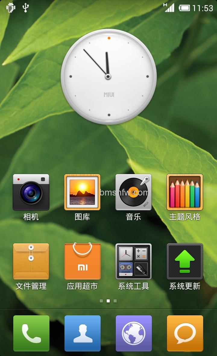 HTC One S怎么刷MIUI HTC One S怎么刷MIUI