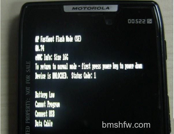 MOTO刀锋XT910怎么刷MIUI MOTO刀锋XT910怎么刷MIUI