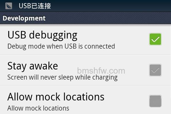 MOTO刀锋XT910怎么刷MIUI MOTO刀锋XT910怎么刷MIUI