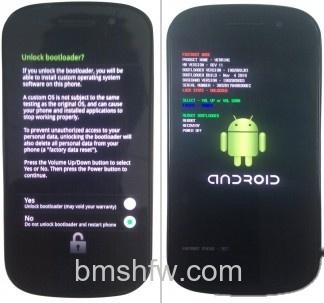 三星I9023(Nexus S)怎么刷MIUI