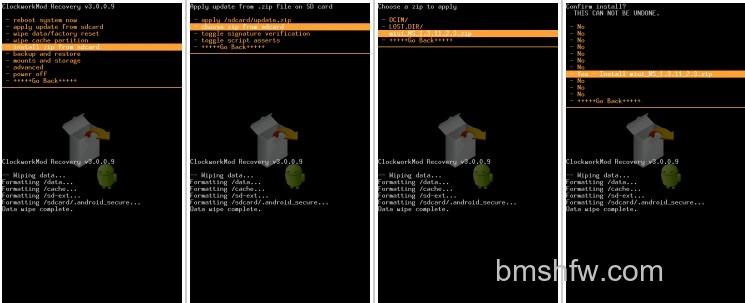 三星I9023(Nexus S)怎么刷MIUI