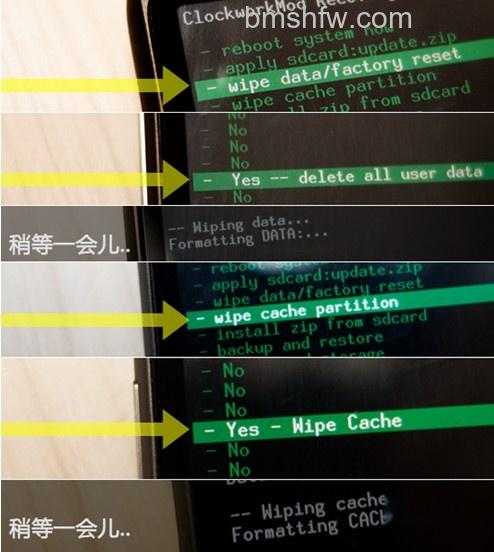 HTC G10（Desire HD）怎么刷MIUI