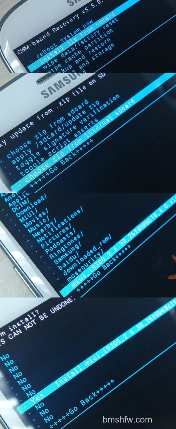 三星I9300怎么刷MIUI