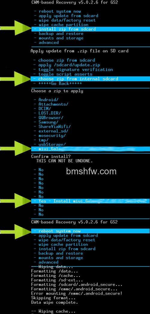 三星I9100怎么刷MIUI 三星I9100怎么刷MIUI