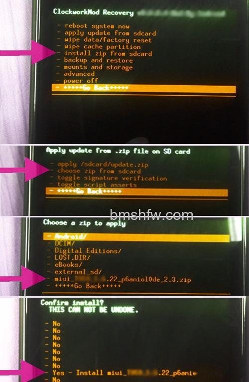 LG P990怎么刷MIUI LG P990怎么刷MIUI
