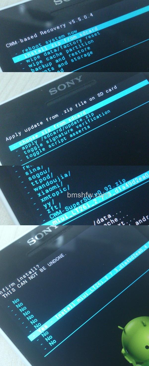索尼LT26i怎么刷MIUI 索尼LT26i怎么刷MIUI