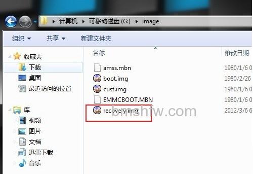 华为Honor怎么刷MIUI 华为Honor怎么刷MIUI