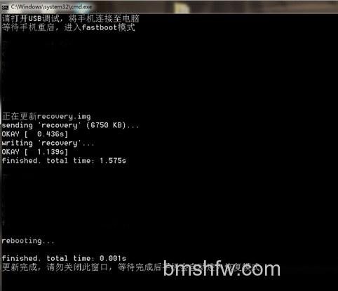 华为Ascend D1怎么刷MIUI 华为Ascend D1怎么刷MIUI