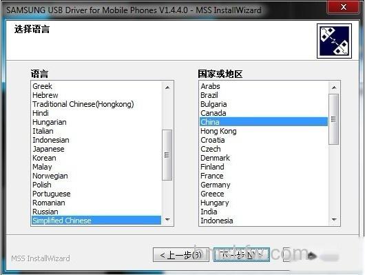 三星Galaxy Nexus怎么刷MIUI 三星Galaxy Nexus怎么刷MIUI
