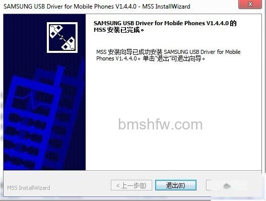 三星Galaxy Nexus怎么刷MIUI 三星Galaxy Nexus怎么刷MIUI
