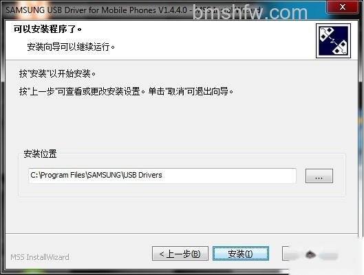 三星Galaxy Nexus怎么刷MIUI 三星Galaxy Nexus怎么刷MIUI