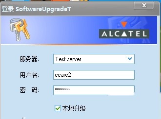 AK47怎么刷机 AK47怎么刷机