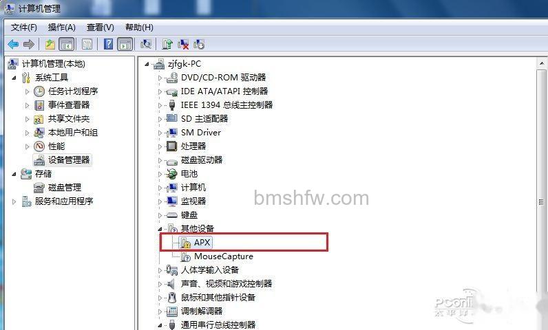 Deovo V5怎么刷机