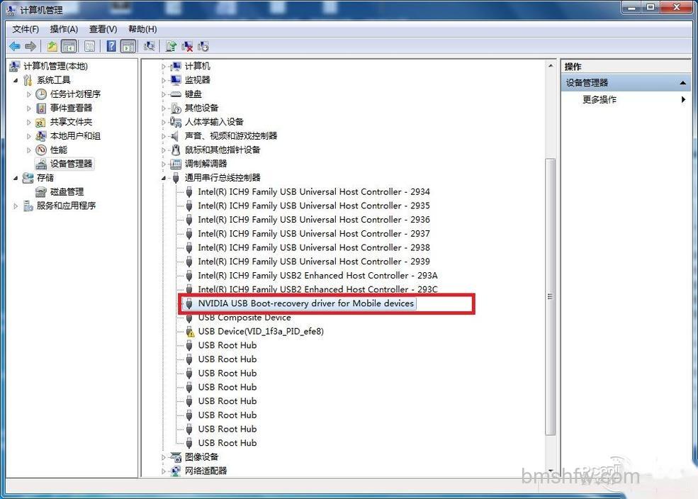 Deovo V5怎么刷机