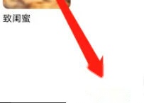 iQOO更多选择