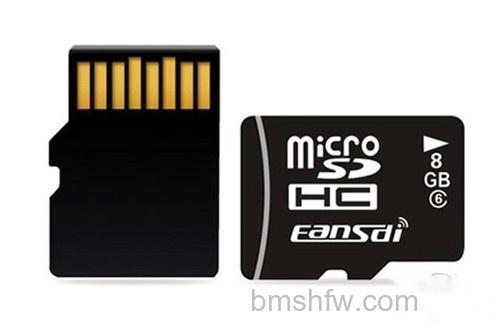 TF(micro SD)存储卡 TF(micro SD)存储卡