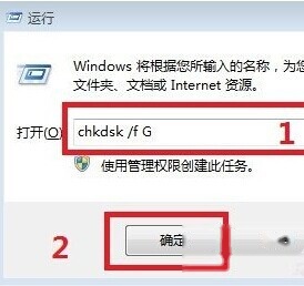 手机SD卡受损怎么办 手机SD卡受损怎么办