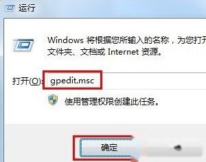 怎么修复u盘 怎么修复u盘