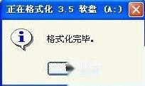 移动硬盘打不开怎么办 移动硬盘打不开怎么办