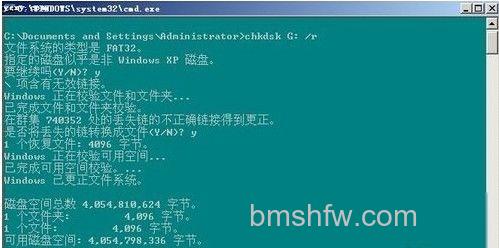 移动硬盘打不开怎么办 移动硬盘打不开怎么办
