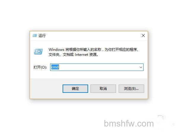 u盘写保护怎么去掉 u盘写保护怎么去掉