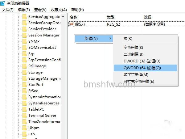 u盘写保护怎么去掉 u盘写保护怎么去掉