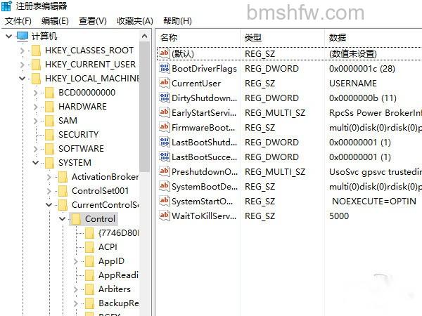 u盘写保护怎么去掉 u盘写保护怎么去掉