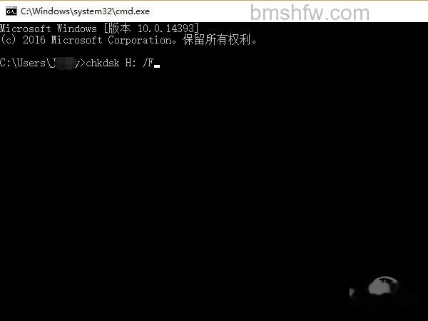 u盘写保护怎么去掉 u盘写保护怎么去掉